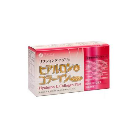 Гиалурон и коллаген плюс, до 06.2026