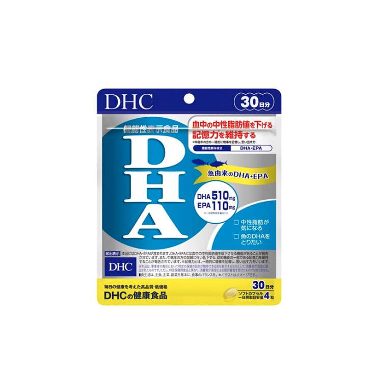 Омега-3 DHA+EPA