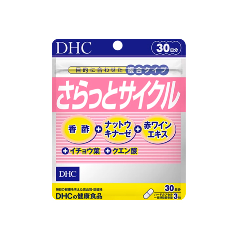 Комплекс для очищения сосудов