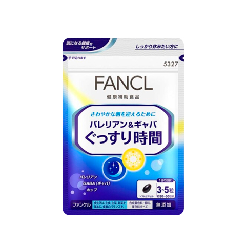 ГАМК с витаминами для быстрого засыпания