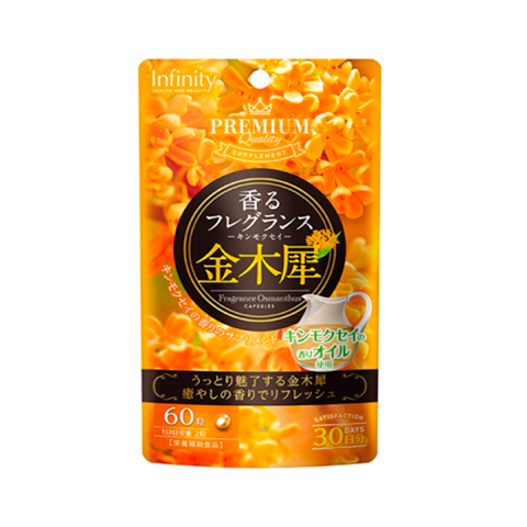 Дыхание Османтуса, капсулы против запаха пота