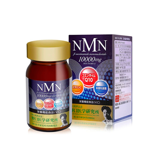 NMN 10000, коэнзим Q10, витамин C