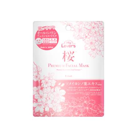 Вишнёвая маска Сакура Но Хада