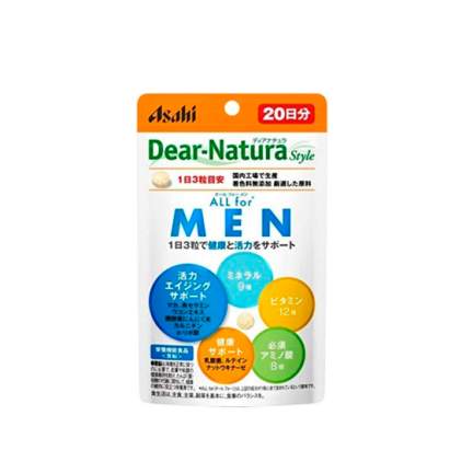 Витамины для мужчин Asahi Dear Natura