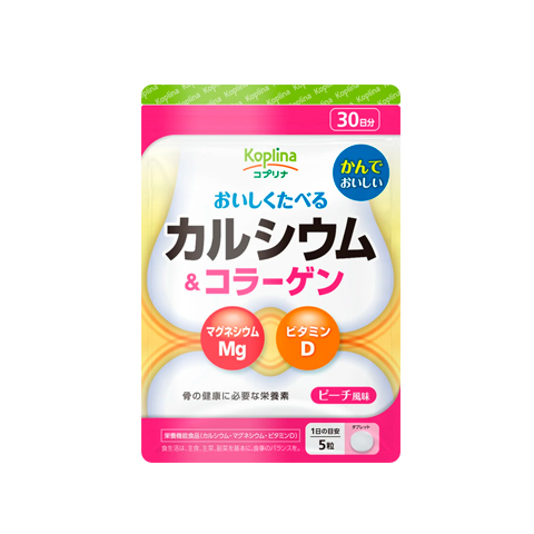 Кальций, магний, коллаген жевательные витамины