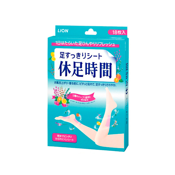 Релакс-пластырь для ног Kyusoku-Jikan