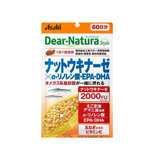 Натто киназа 2000FU