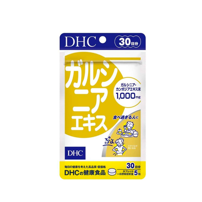 Контроль аппетита, DHC