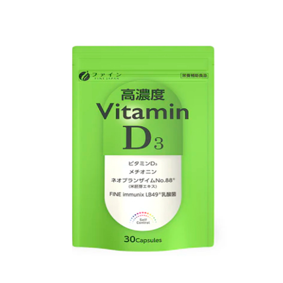 Высококонцентрированный витамин D3
