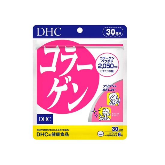 Коллаген с витаминами группы B