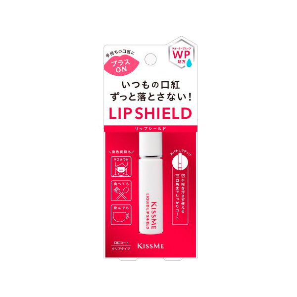 Lip Shield Покрытие для окрашенных губ