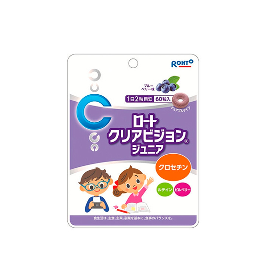 Детские витамины для зрения