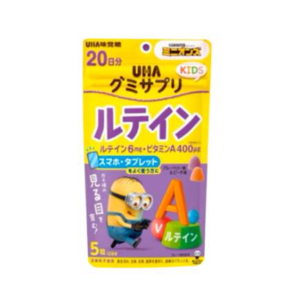 Лютеин и Витамин А для детей, до 04.2026