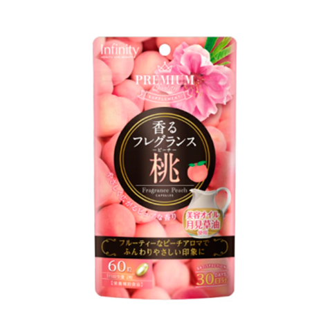 Дыхание Персика, капсулы против запаха тела 