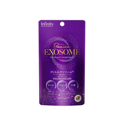 Комплекс красоты Премиум Экзосомы