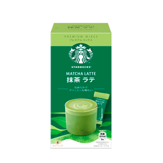 Starbucks Matcha Latte