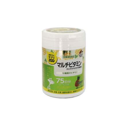 Мультивитамины, годен до 02.2026