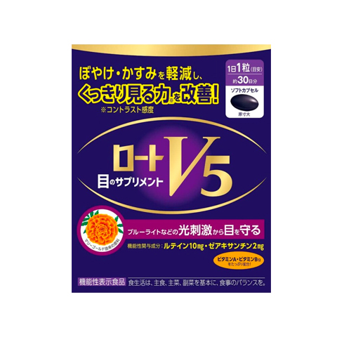 Комплекс Rohto Здоровье глаз