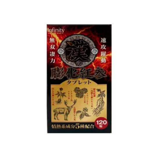 Красный женьшень - природный афродизиак, таблетки