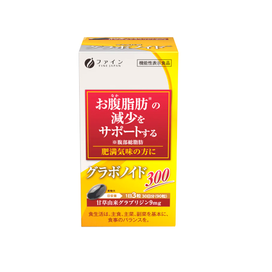 Комплекс для сжигания висцерального жира