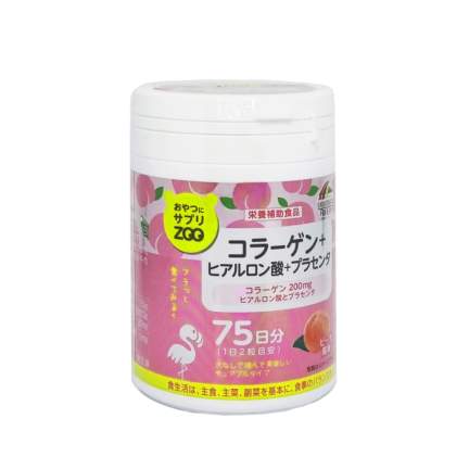 Коллаген пептид, срок до 02.2026