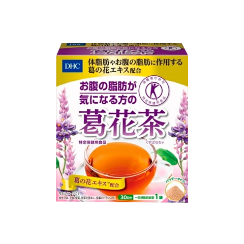 Чай для похудения DHC Kuzubana Tea